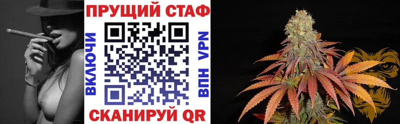 Купить наркоту Себеж Гашиш Бошки Шишки АМФ Меф мяу мяу Cocaine
