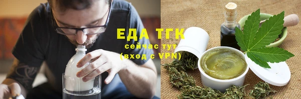 дживик Заволжск
