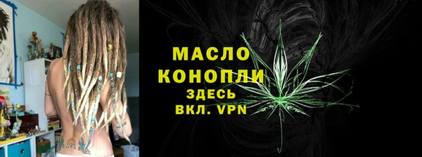 PSILOCYBIN Заволжье