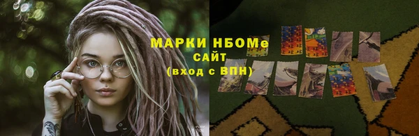 винт Ханты-Мансийск
