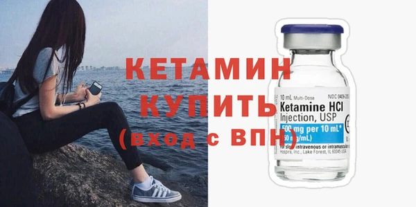 меф Покачи