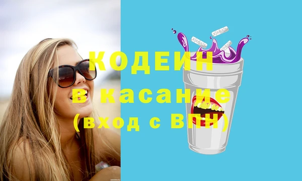 PSILOCYBIN Заволжье