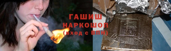 дживик Заволжск