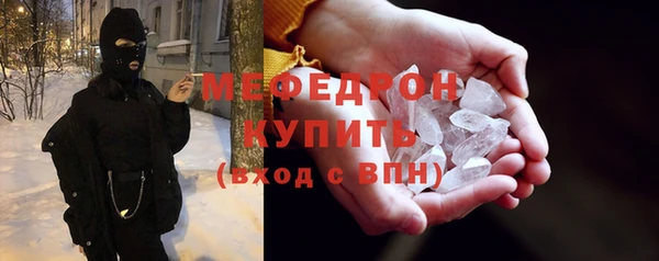 скорость Покров