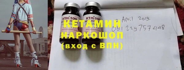 PSILOCYBIN Заволжье