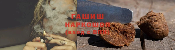 PSILOCYBIN Заволжье