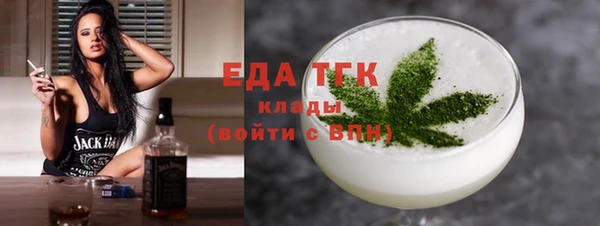 PSILOCYBIN Заволжье