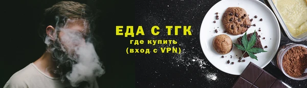 дживик Заволжск