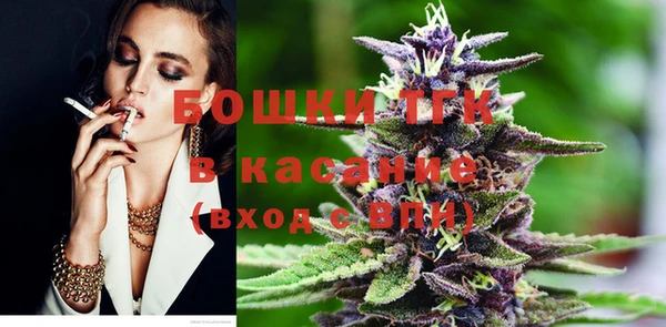 дживик Заволжск