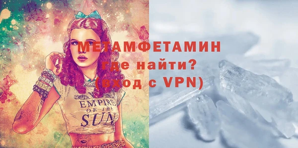 дживик Заволжск