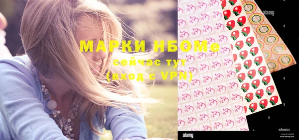 гашиш Хадыженск