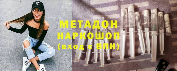 PSILOCYBIN Заволжье