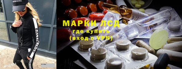 гашиш Хадыженск