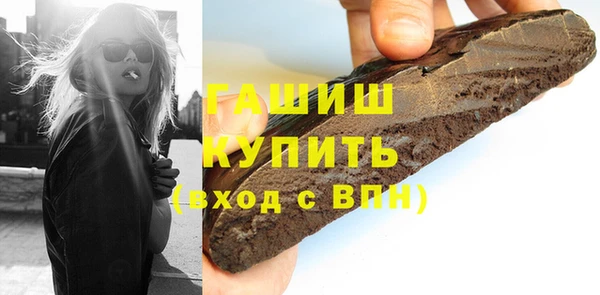 PSILOCYBIN Заволжье