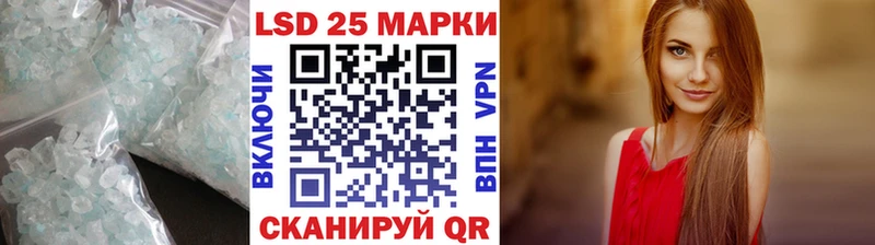 KRAKEN как зайти  что такое наркотик  Себеж  ЛСД экстази ecstasy 