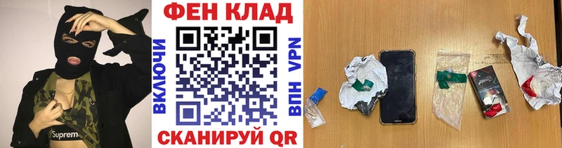 хочу наркоту  Себеж  мориарти как зайти  МЕТАМФЕТАМИН витя 