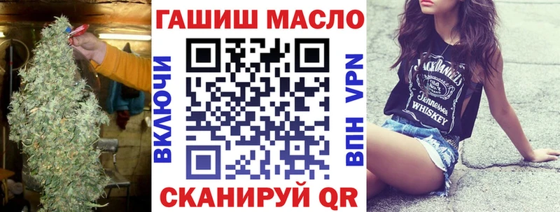 Дистиллят ТГК жижа  Себеж 