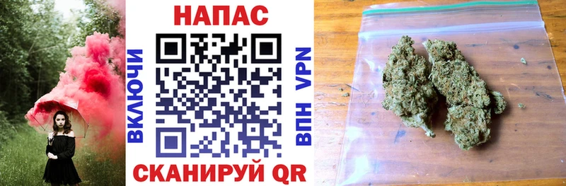 Марихуана ГИДРОПОН  Себеж 